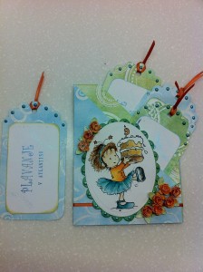 DARILO V OBLIKI KUPONOV